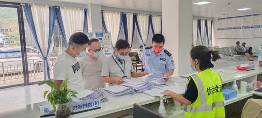 从江县市场监管局开展对检验检测机构专项检查